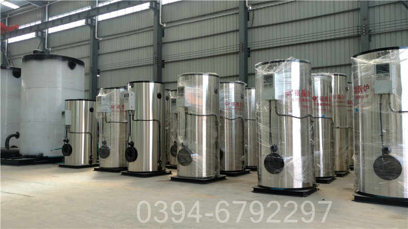 遼寧700kw熱水鍋爐(圖3)