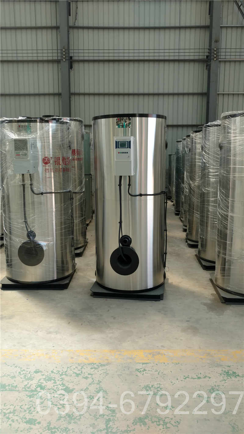 浙江60kw常壓熱水鍋爐(圖1)
