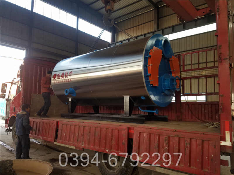 云南3500kw液化氣熱水鍋爐(圖2)