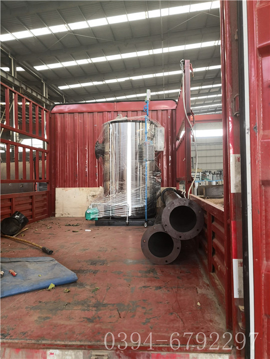 0.2噸,200公斤,燃氣蒸汽發生器,蒸汽發生器