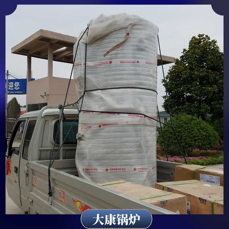 導熱油鍋爐品牌廠家