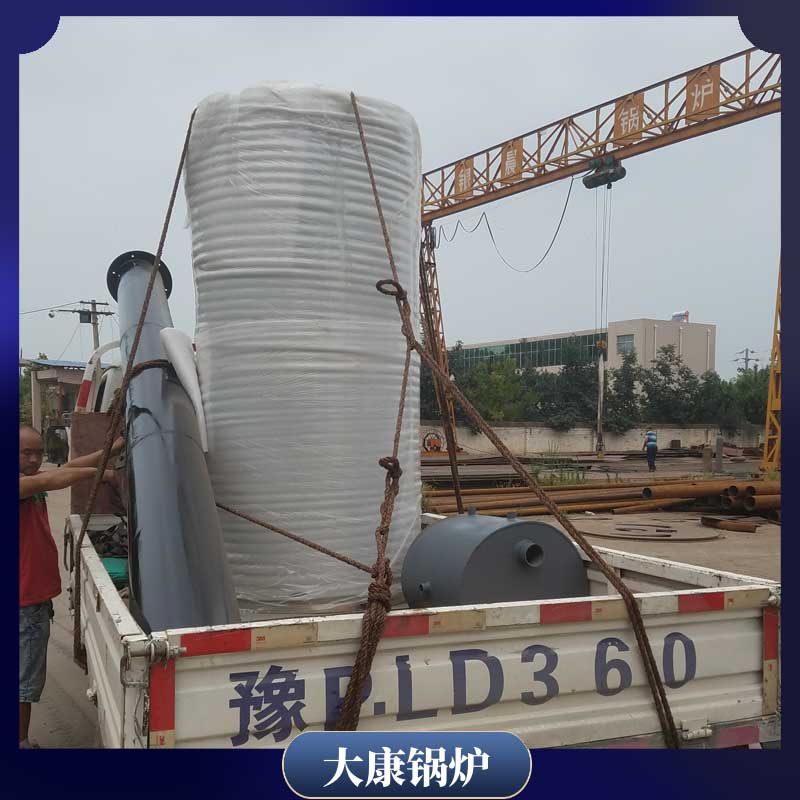 生物質鍋爐3噸