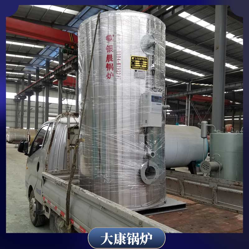1200萬大卡導熱油鍋爐