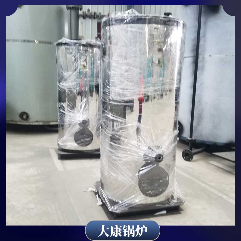 導熱油鍋爐制造