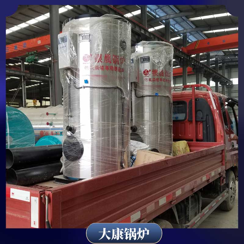 蒸汽鍋爐和熱水鍋爐的區別2噸 3噸規格齊全