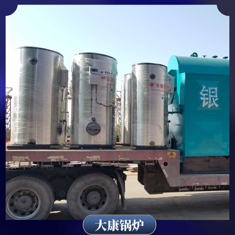10噸生物質鍋爐多少錢