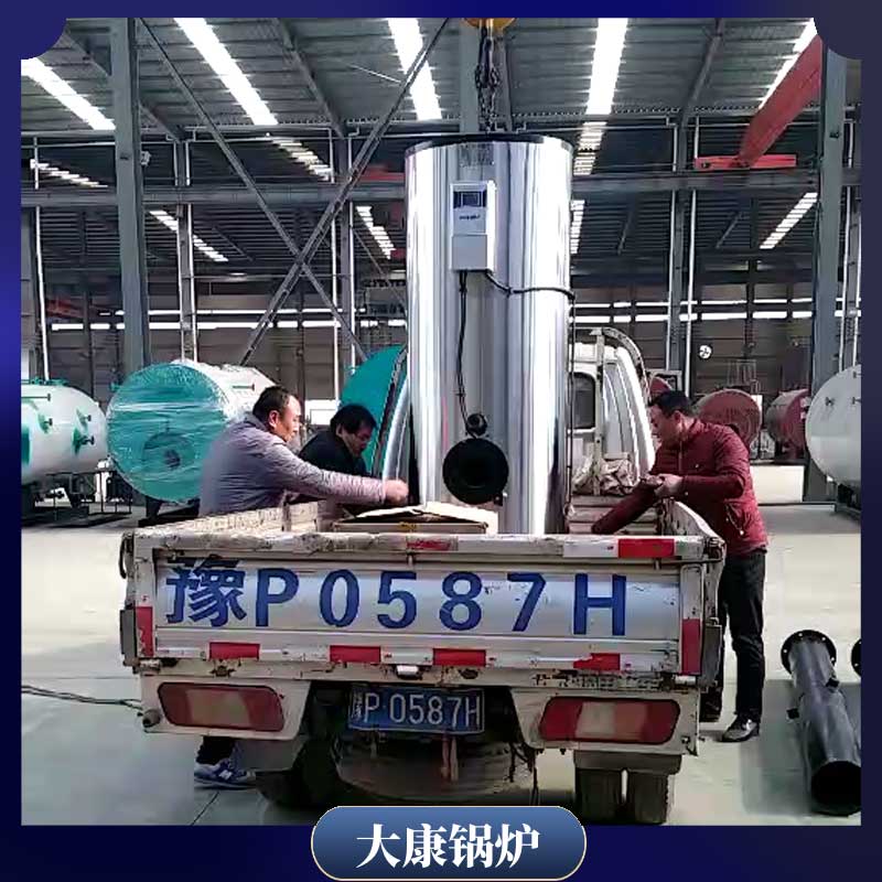 120萬大卡導熱油鍋爐多少錢