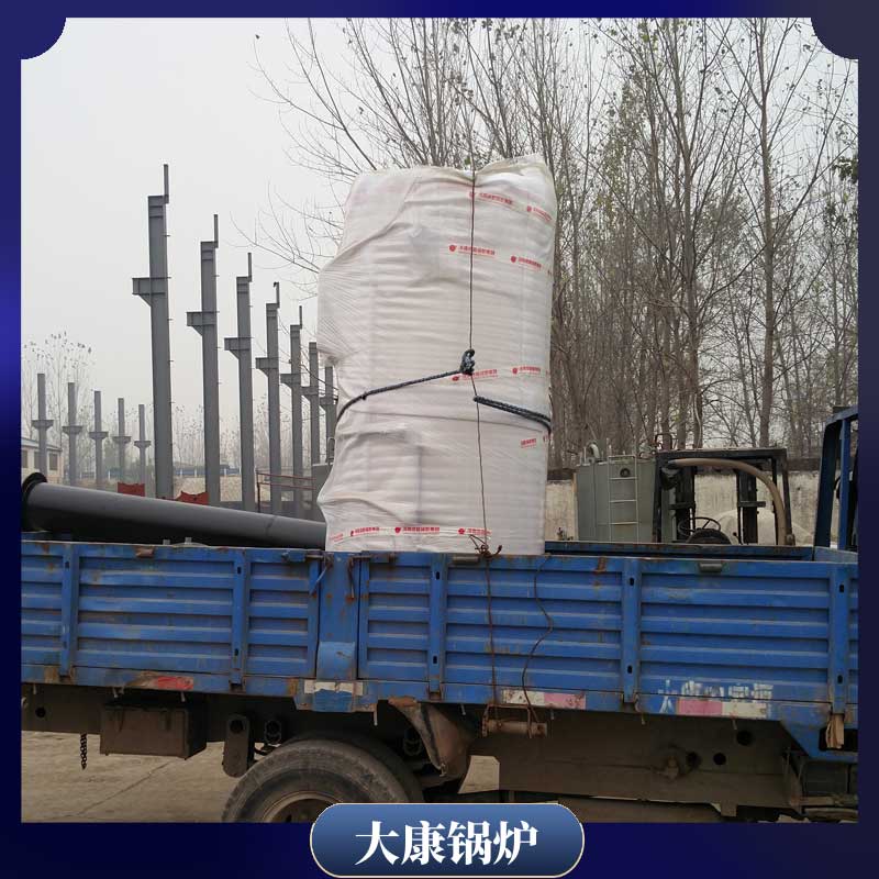 導熱油鍋爐制造廠