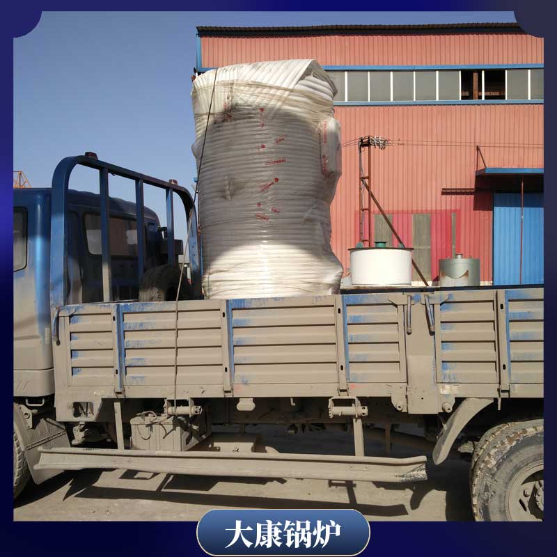 導熱油鍋爐標準