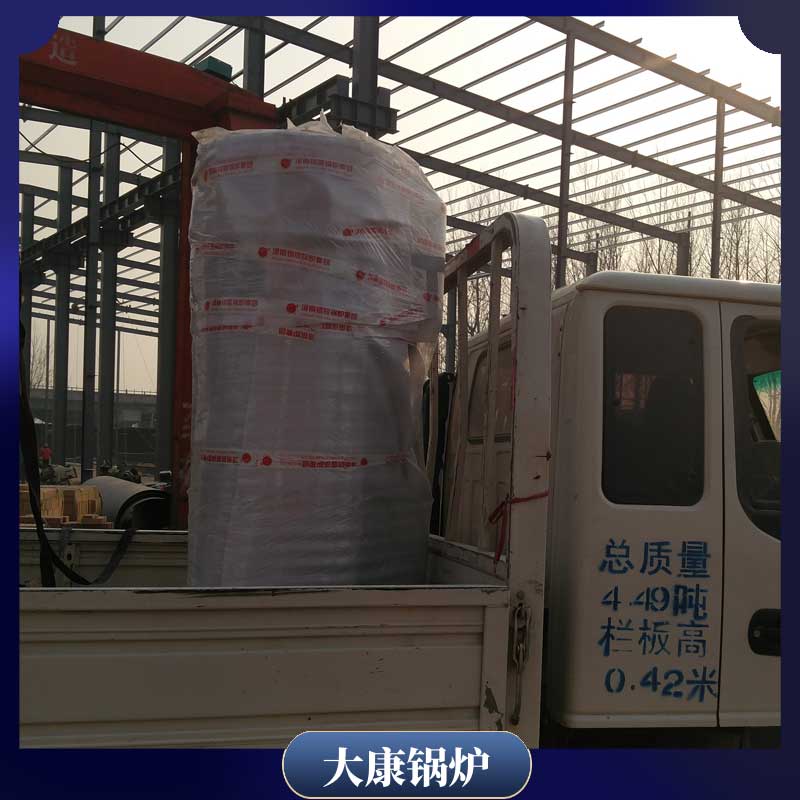 生物質鍋爐品牌排行