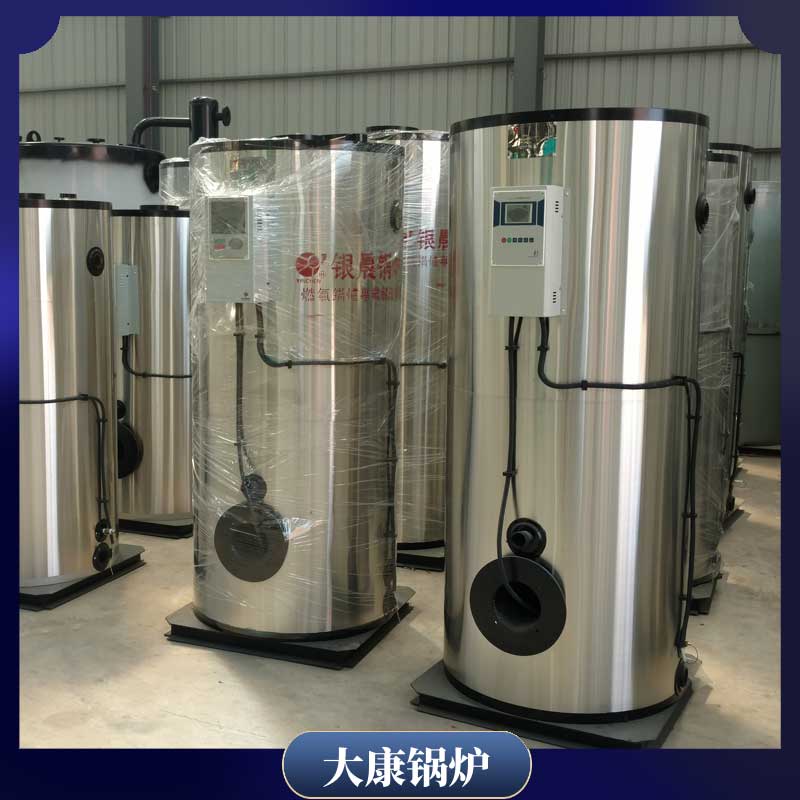 生物質供熱鍋爐廠家