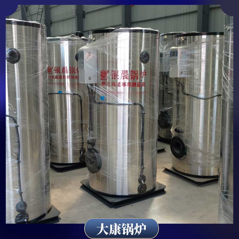 生物質取暖爐廠家