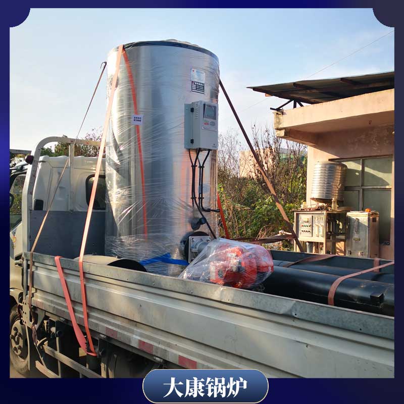 生物質鍋爐集中供熱