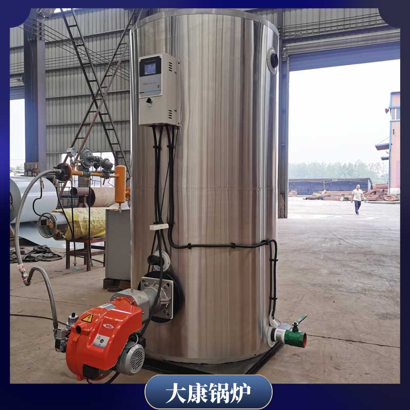14000kw熱水鍋爐