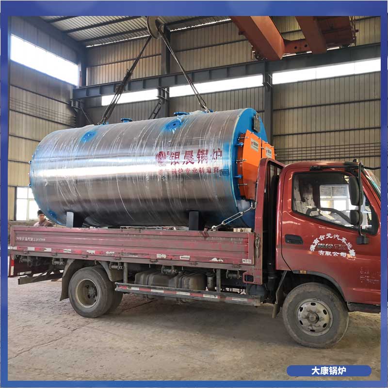 導熱油鍋爐工廠
