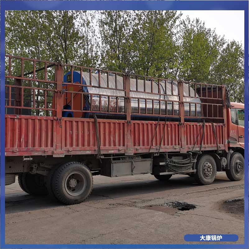 生物質(zhì)鍋爐怎么樣