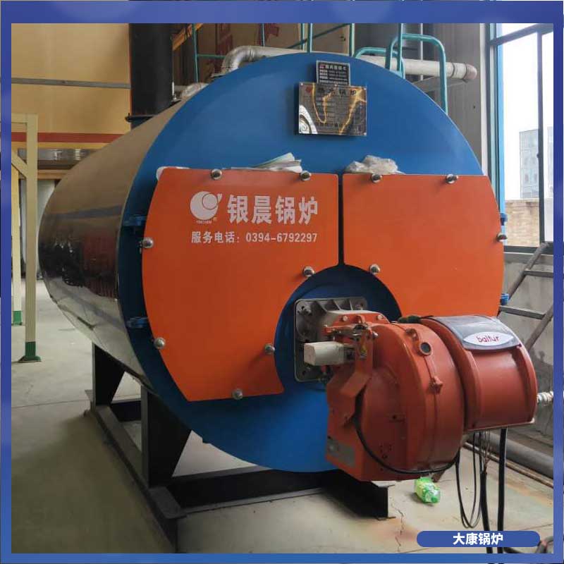 天然氣導熱油鍋爐多少錢