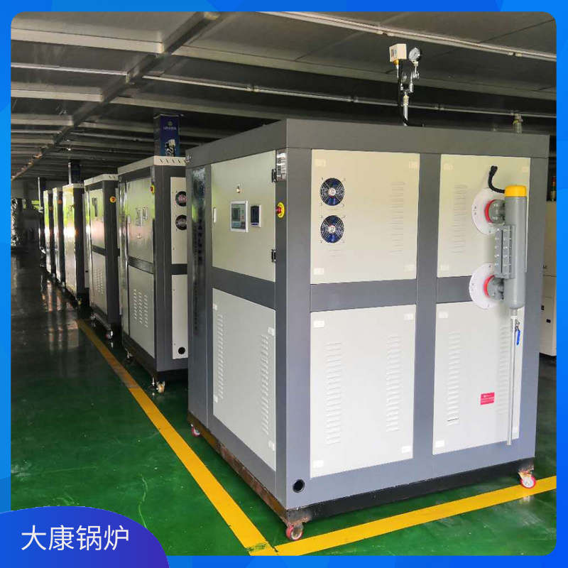 生物質熱水鍋爐1t