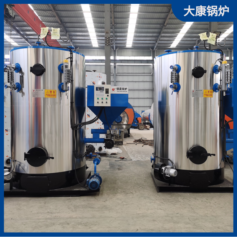 小型生物質熱水鍋爐廠家