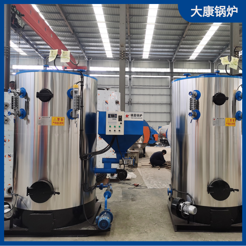 生物質(zhì)取暖鍋爐價格