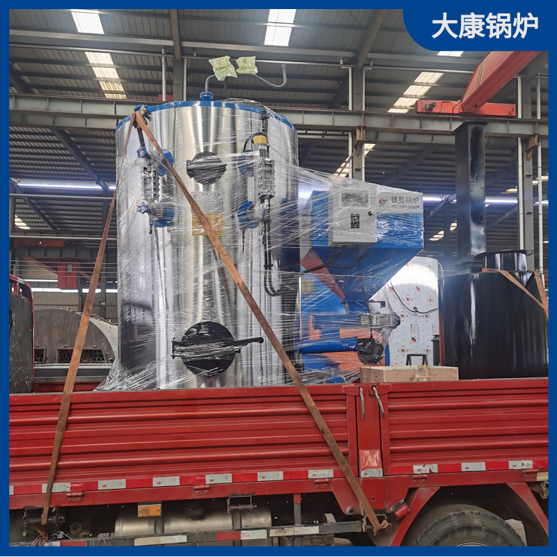 導熱油鍋爐改造