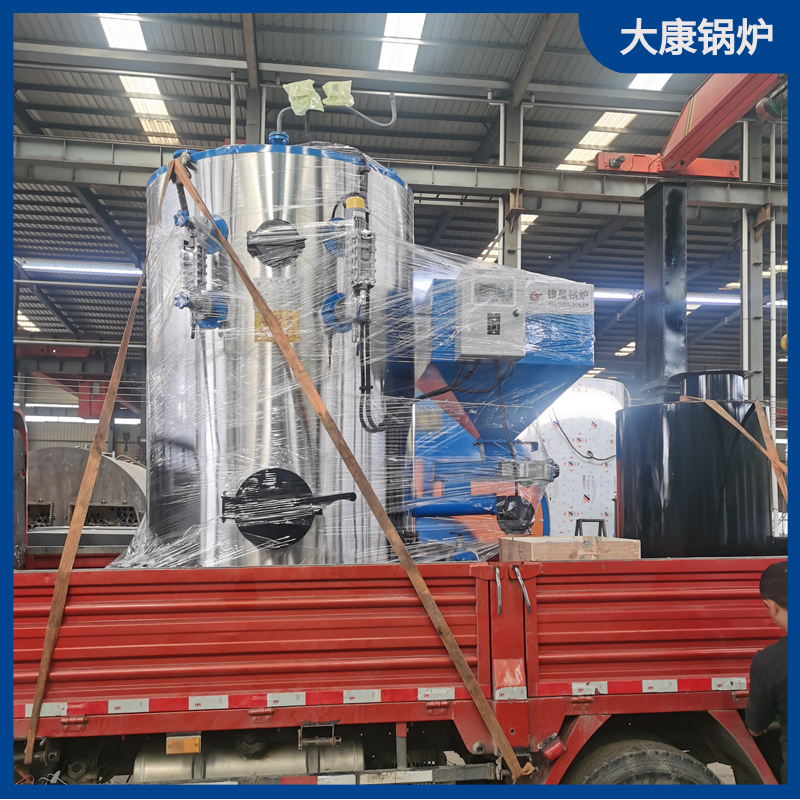 60萬大卡生物質導熱油鍋爐