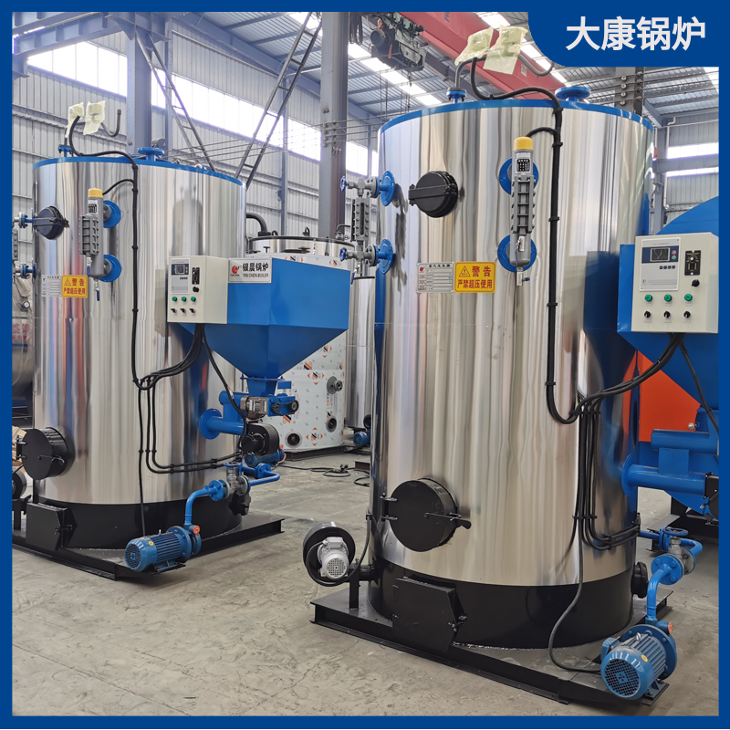 生物質(zhì)能源燃料鍋爐價格