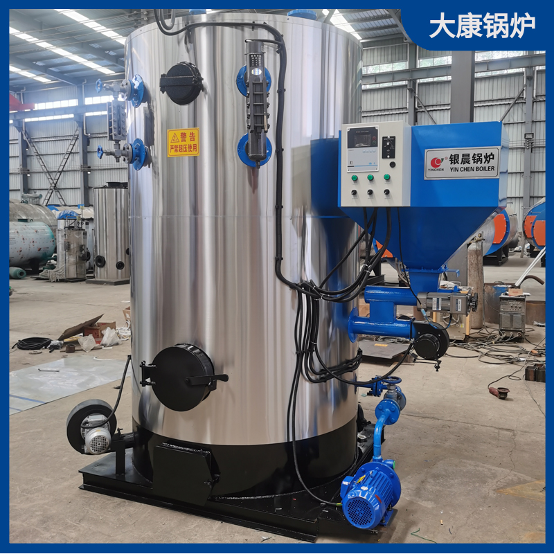 生物質鍋爐鍋爐生產廠家