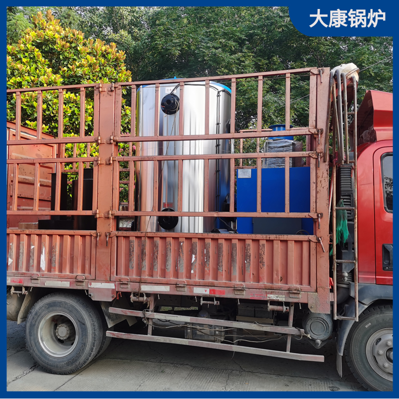 生物質(zhì)生物質(zhì)鍋爐價格