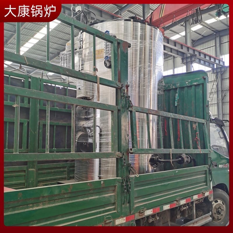 生物質(zhì)導(dǎo)熱油鍋爐價格