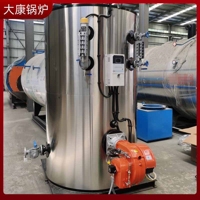 生物質一噸鍋爐
