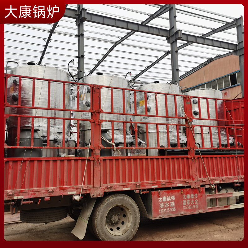 導熱油鍋爐廠家哪家好