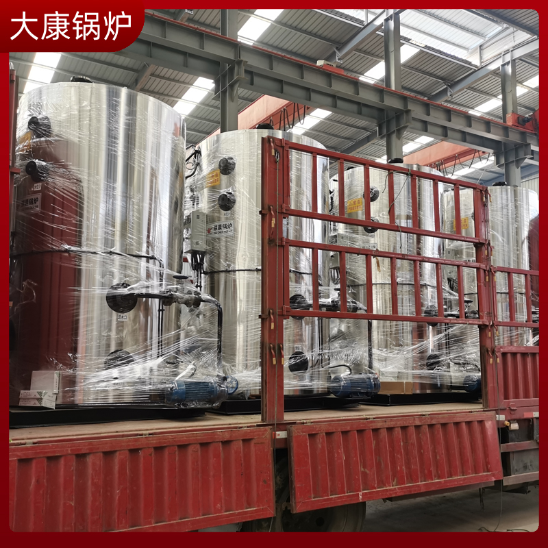 生物質鍋爐導熱油爐