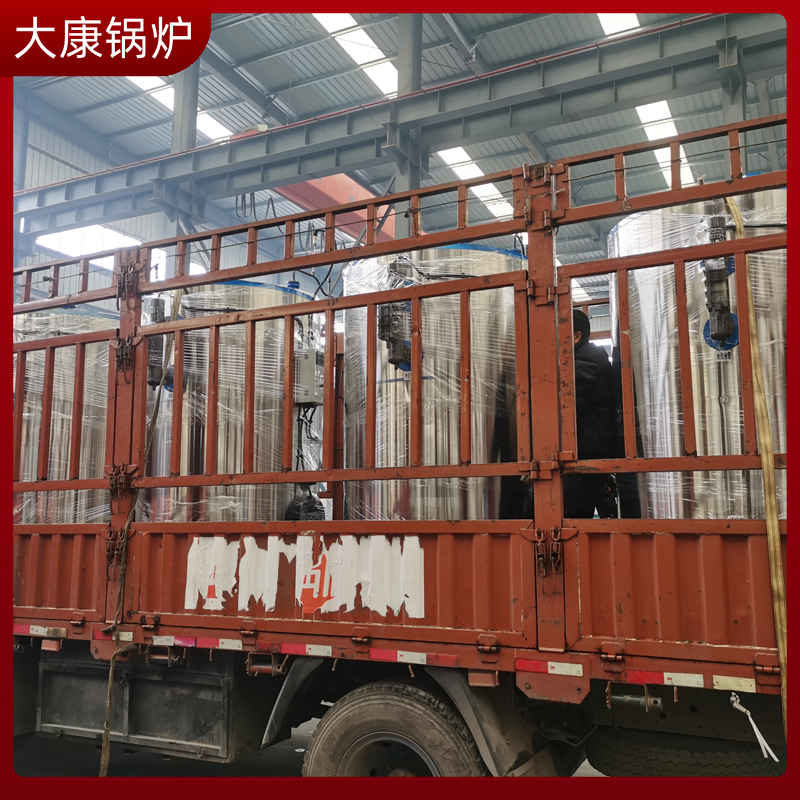 新型節能鍋爐