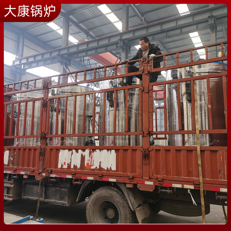 生物質鍋爐功率