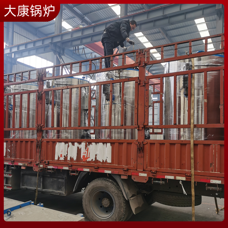 鍋爐燃料生物質