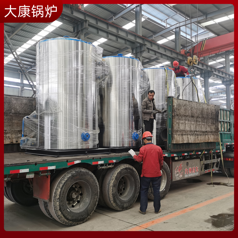 1噸生物質鍋爐多少錢一臺