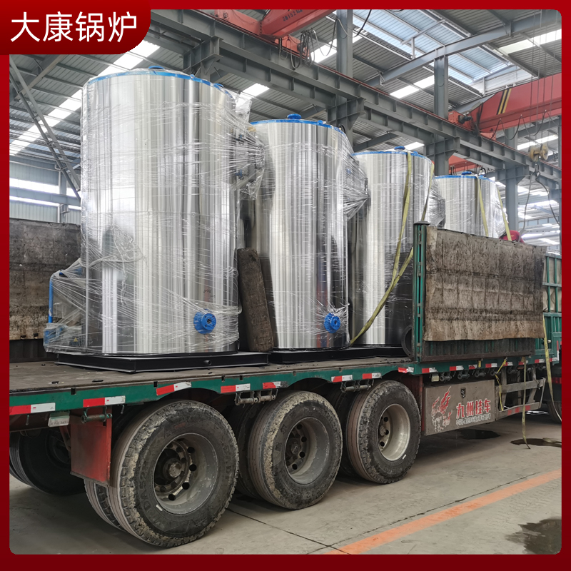 電加導(dǎo)熱油鍋爐