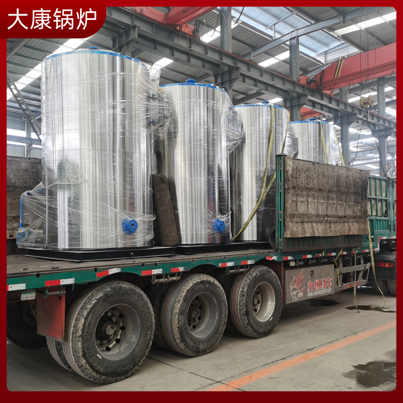 導熱油鍋爐600萬大卡