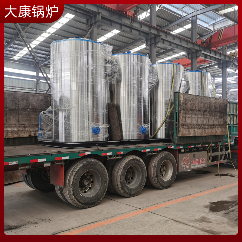 生物質(zhì)供熱鍋爐廠(chǎng)家