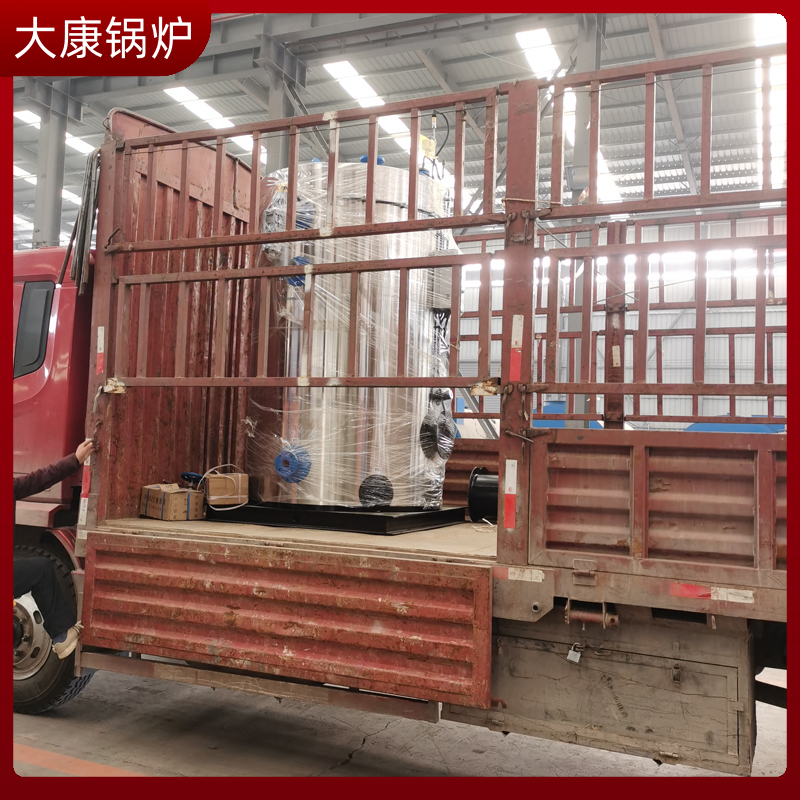 電加熱導熱油爐鍋爐