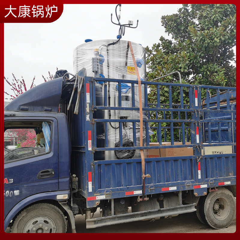導熱油鍋爐 價格
