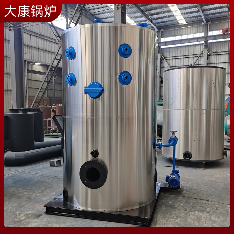 生物質蒸汽40噸鍋爐