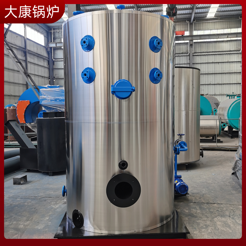 20蒸噸 生物質鍋爐
