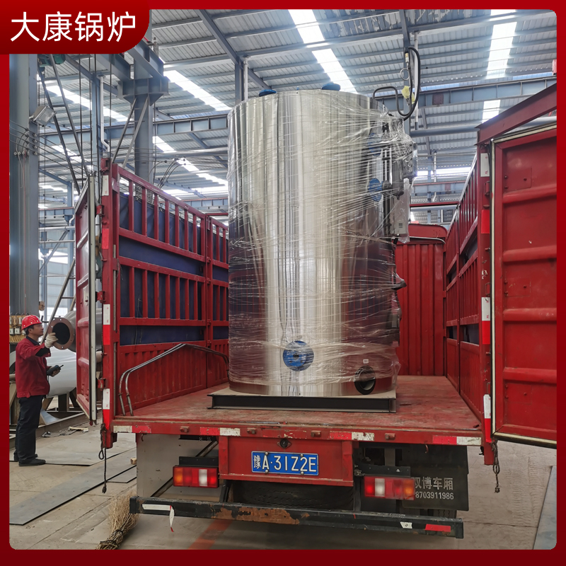 新式生物質顆粒鍋爐