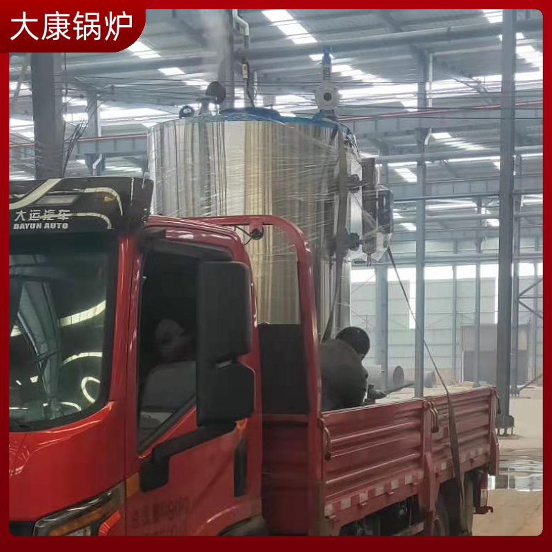 十噸生物質鍋爐哪家好