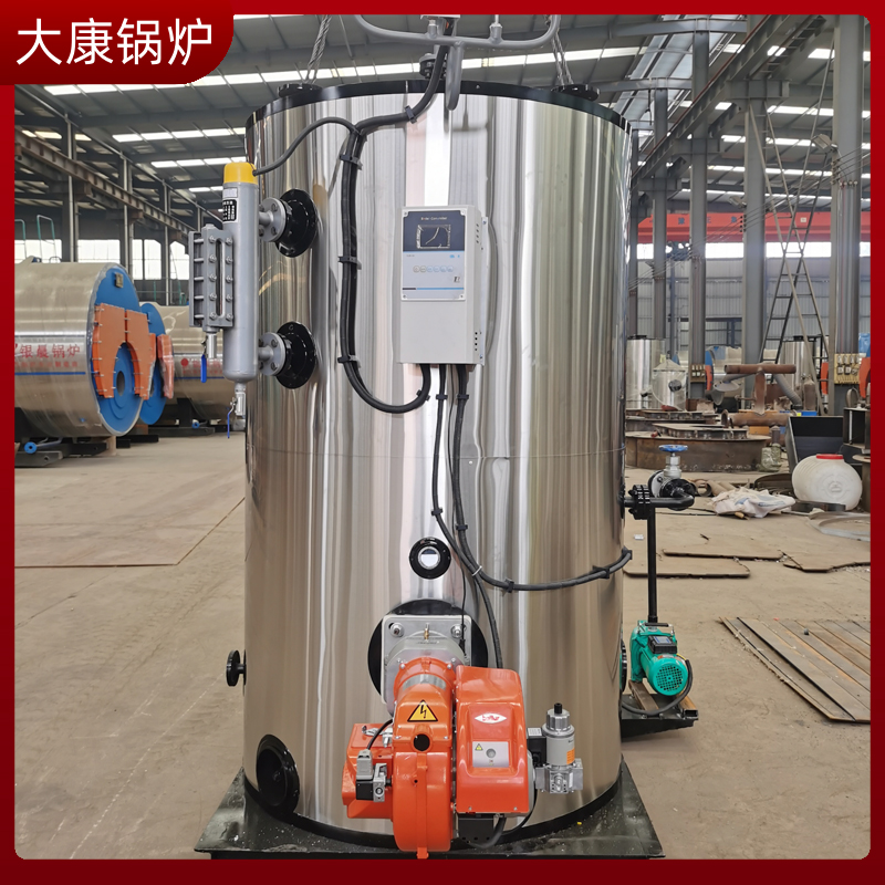 蒸汽鍋爐導熱油鍋爐