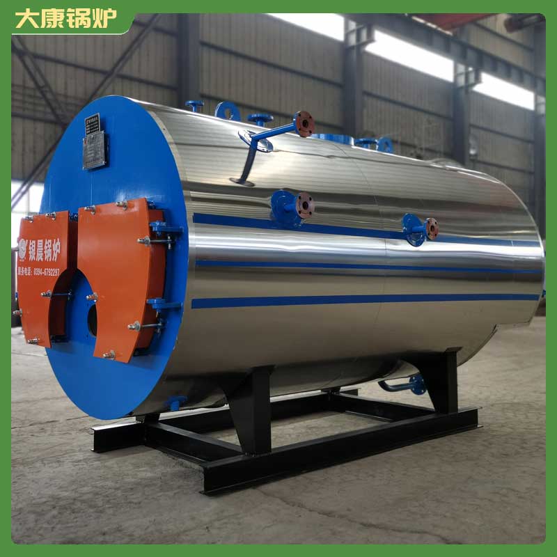 生物質鍋爐要多少錢