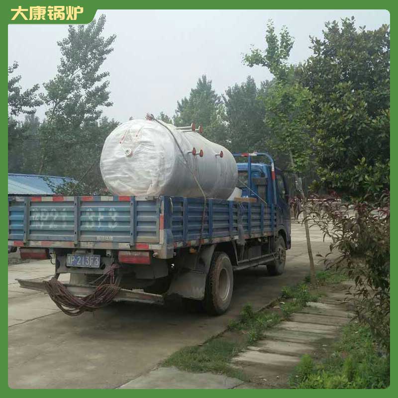 養殖生物質鍋爐