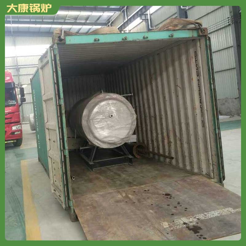 生物質生物質鍋爐制造廠